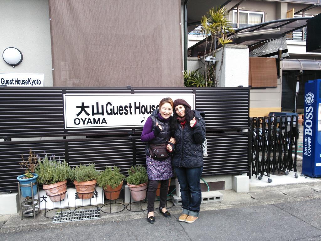 Oyama Guesthouse Kyōto Esterno foto