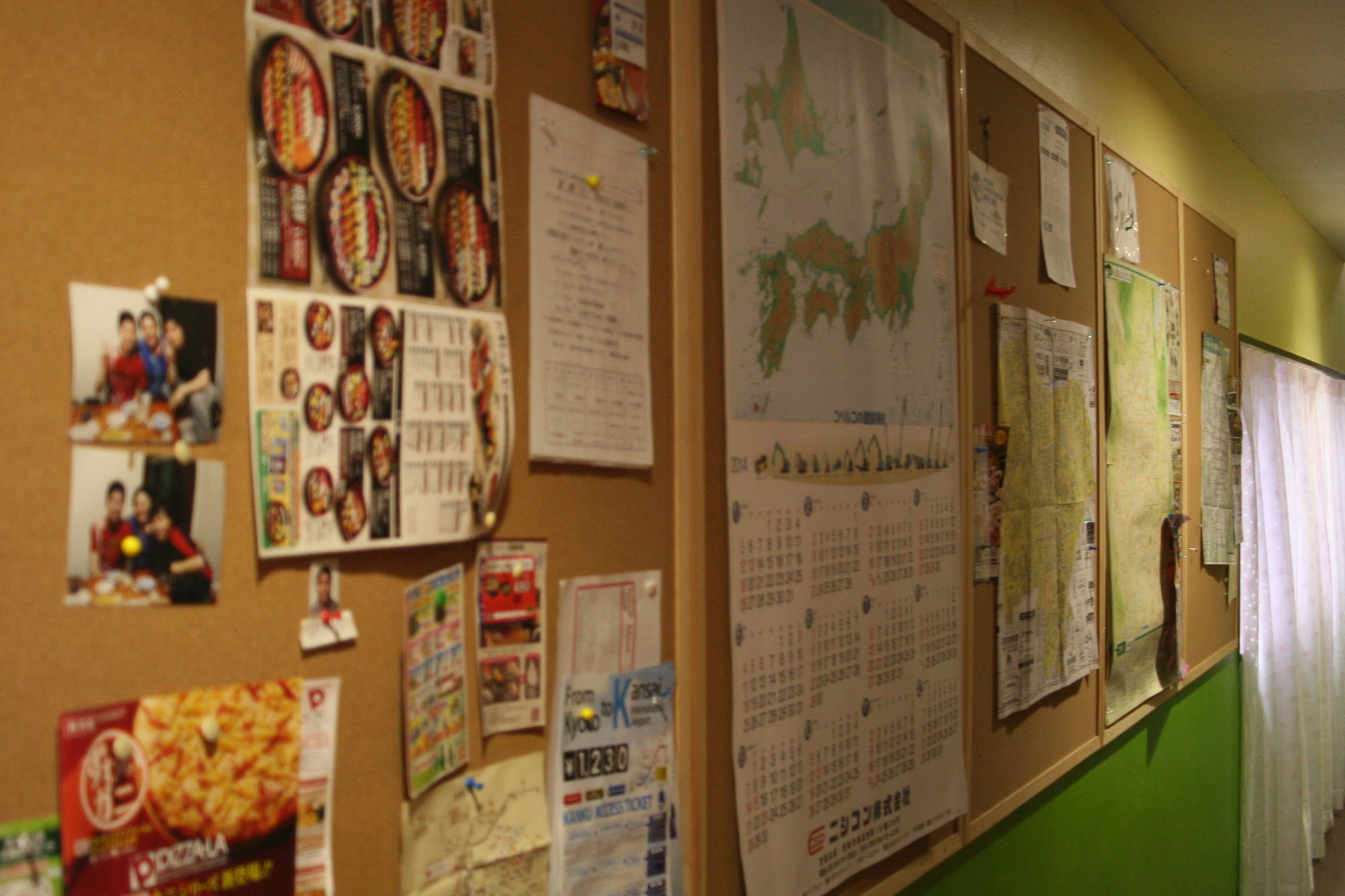 Oyama Guesthouse Kyōto Esterno foto